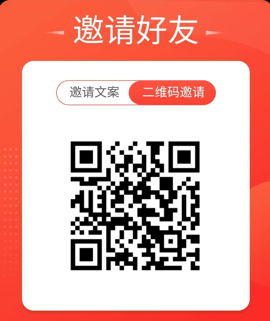 副业做单平台，1小时10元，简单扫码截图，零门槛，0投资-悠悠云网创