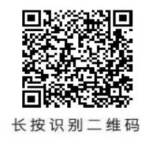 图片[2]-模拟器窗口24小时阅读挂机，单窗口10-50+，矩阵可放大（附破解版软件）-悠悠云网创