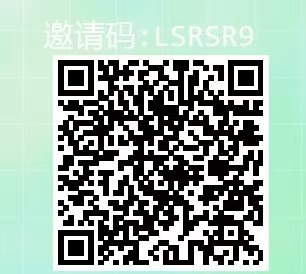 快递回收一单0.8,长期可做,单号30-50(附后台)-悠悠云网创